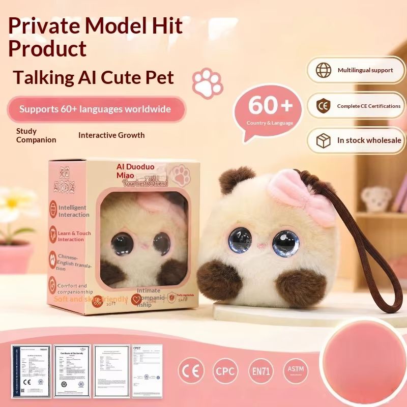 Ai Dou Dou Cat Toy Voice Chat  - Cat Toys review and price
