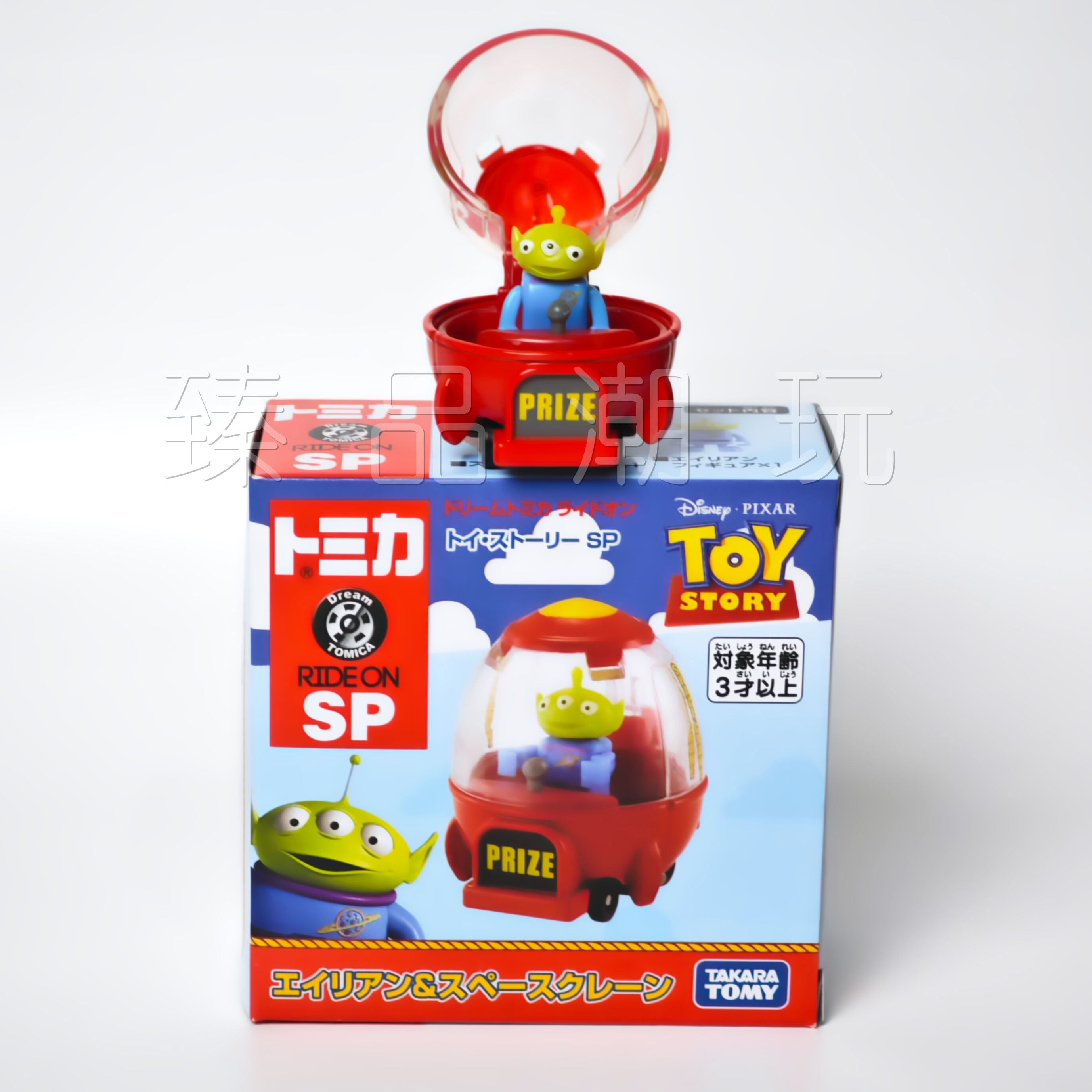 In Stock Original Takara Tomy  - Dog Toys review and price